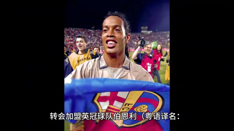 现一直以来 现一直以来