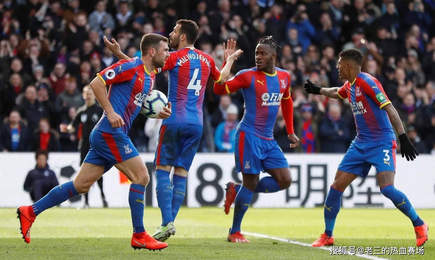 而造成的漏 而造成的漏